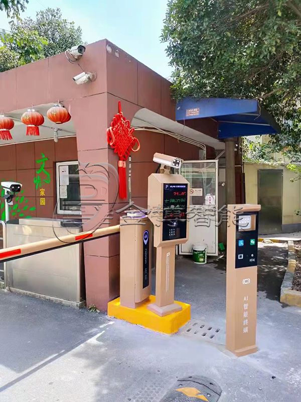 合肥家园小区车牌识别通道.jpg