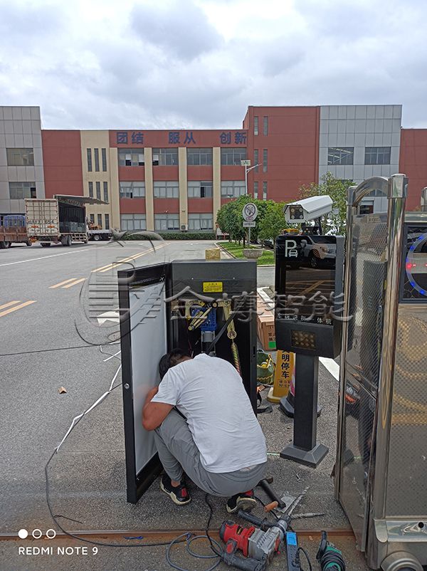 合肥高科车牌识别通道 (2).jpg